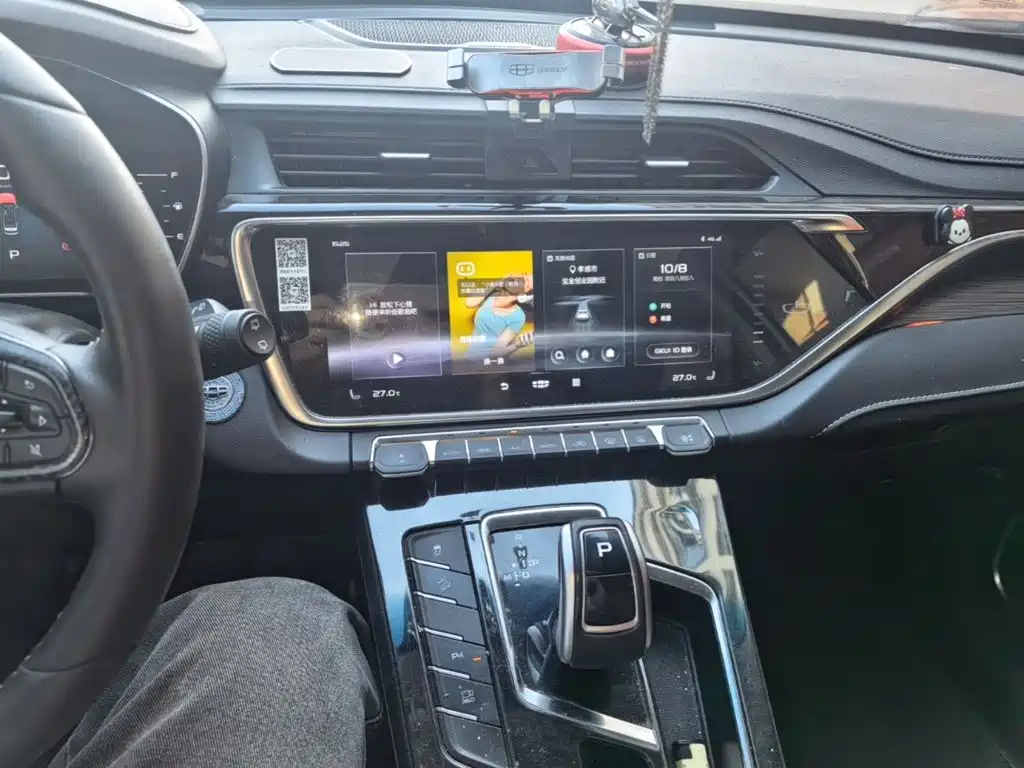 Geely Boyue — миниатюра 10