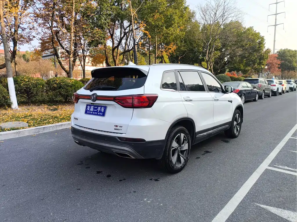CHANGAN CS75