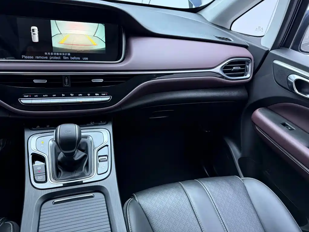 GAC Motor Trumpchi M6 — миниатюра 12