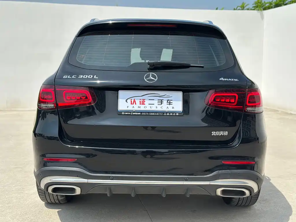 Mercedes-Benz GLC — миниатюра 19