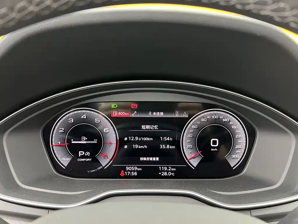 Audi Q5L 2024 45 TFSI Luxury
