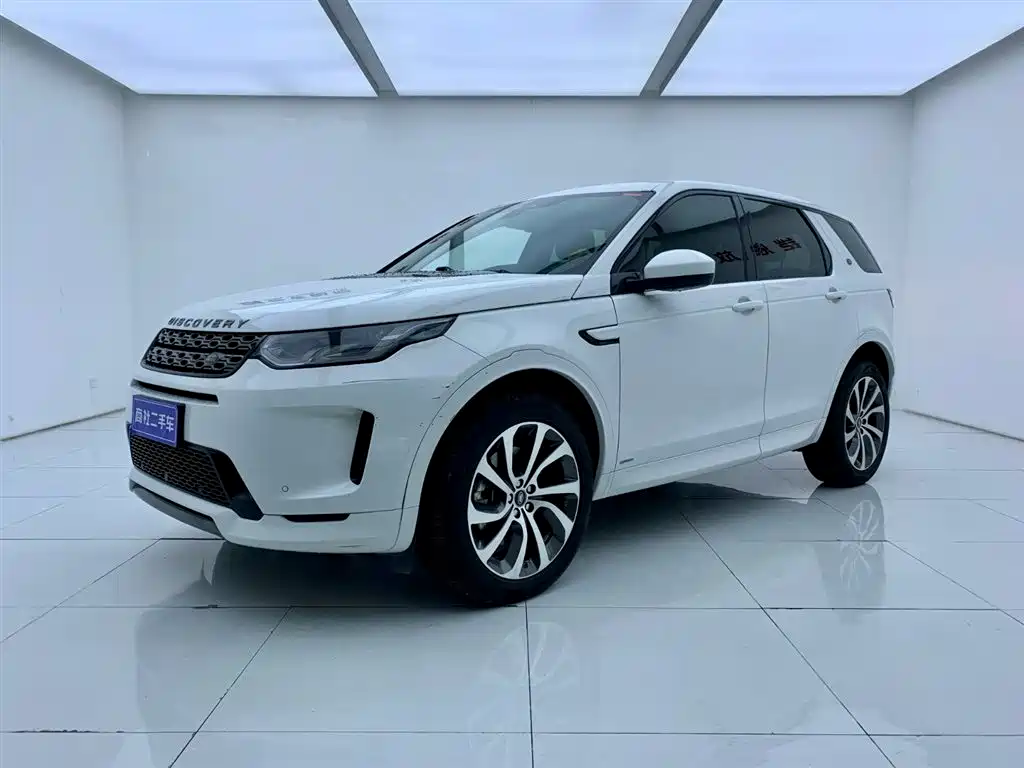 Land Rover Discovery Sport 2020