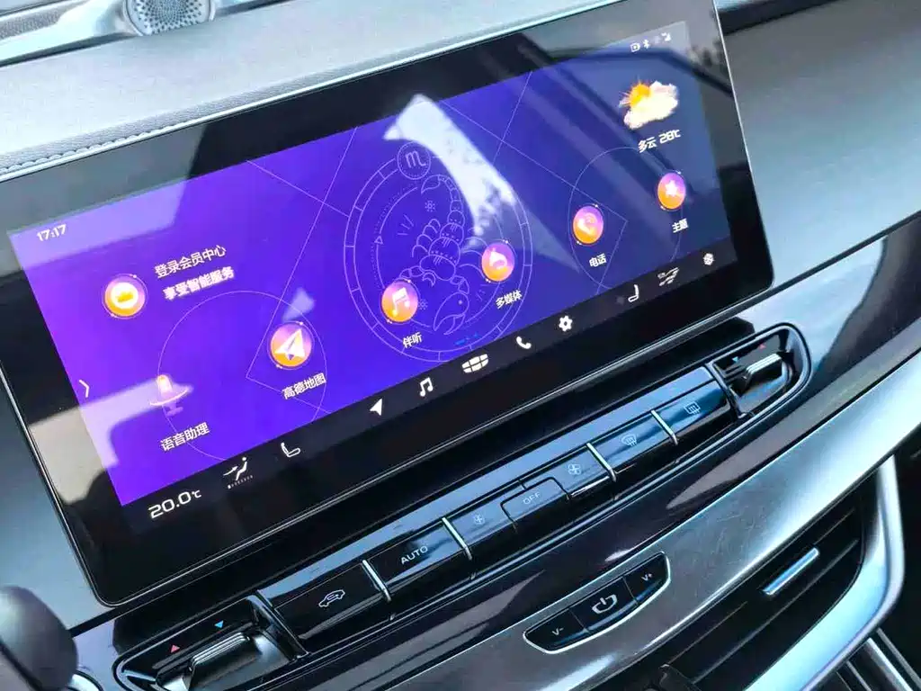 Geely Jia Ji — миниатюра 29