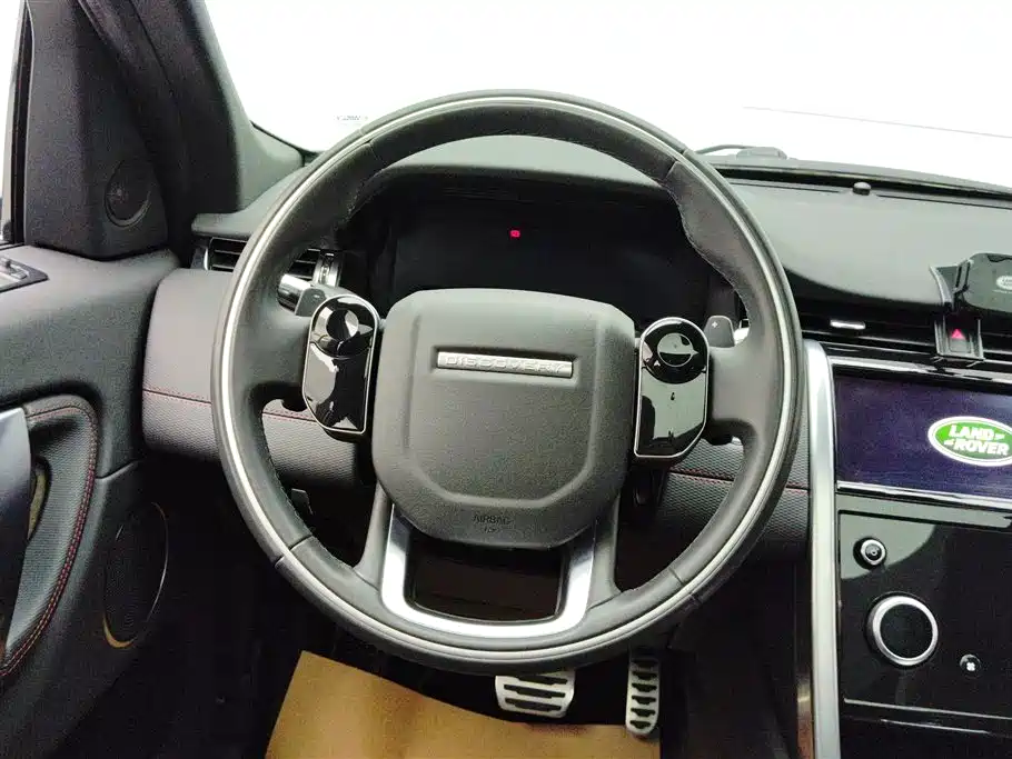 LAND ROVER DISCOVER SPORTS