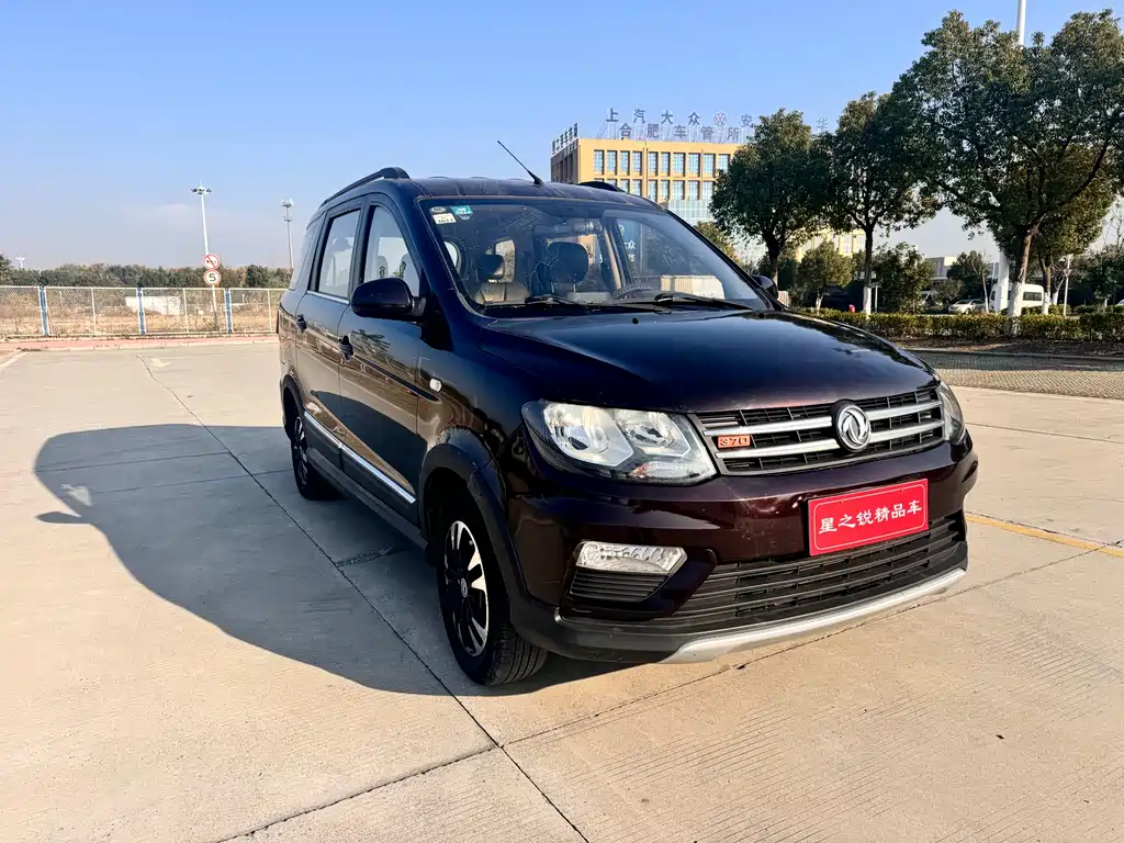 DONGFENG SCENERY 370