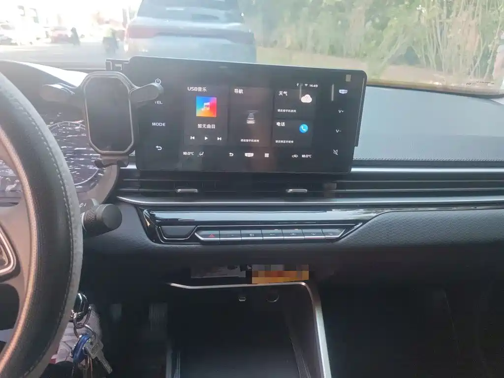 Geely Emgrand — миниатюра 6
