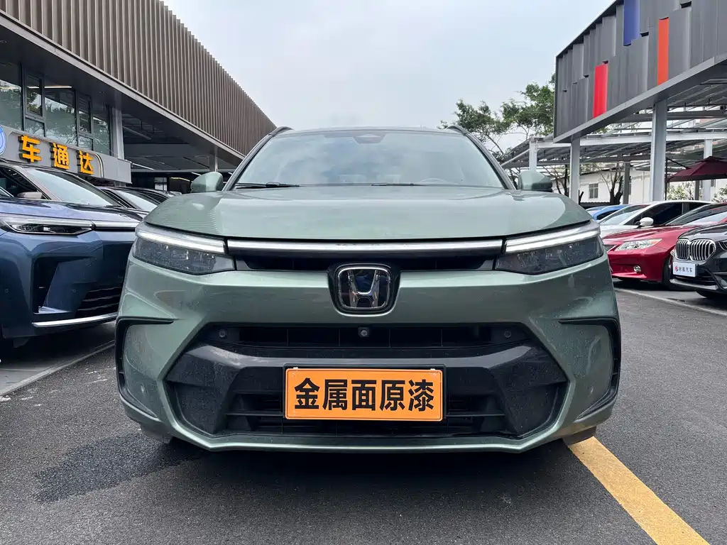 Honda Breeze