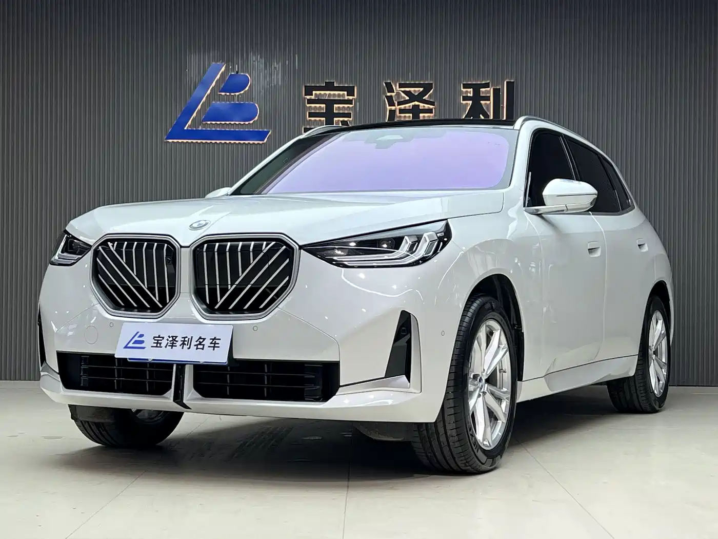 宝马X3 2025款 改款 xDrive25L 豪华套装 2026