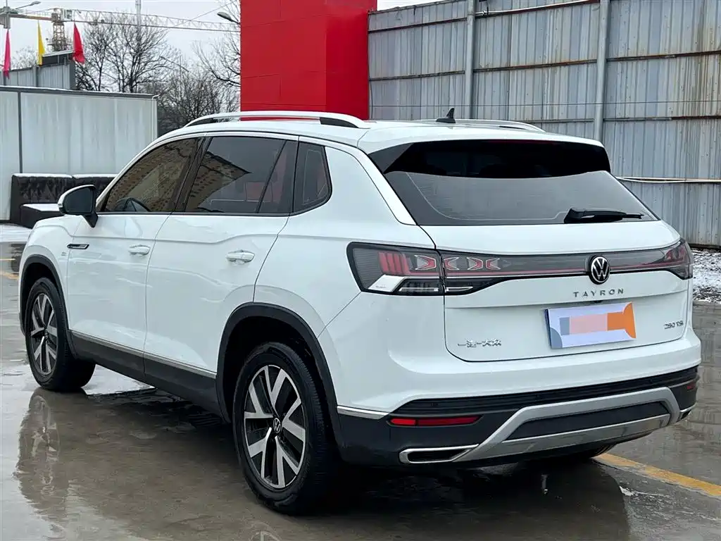 VOLKSWAGEN TANYUE