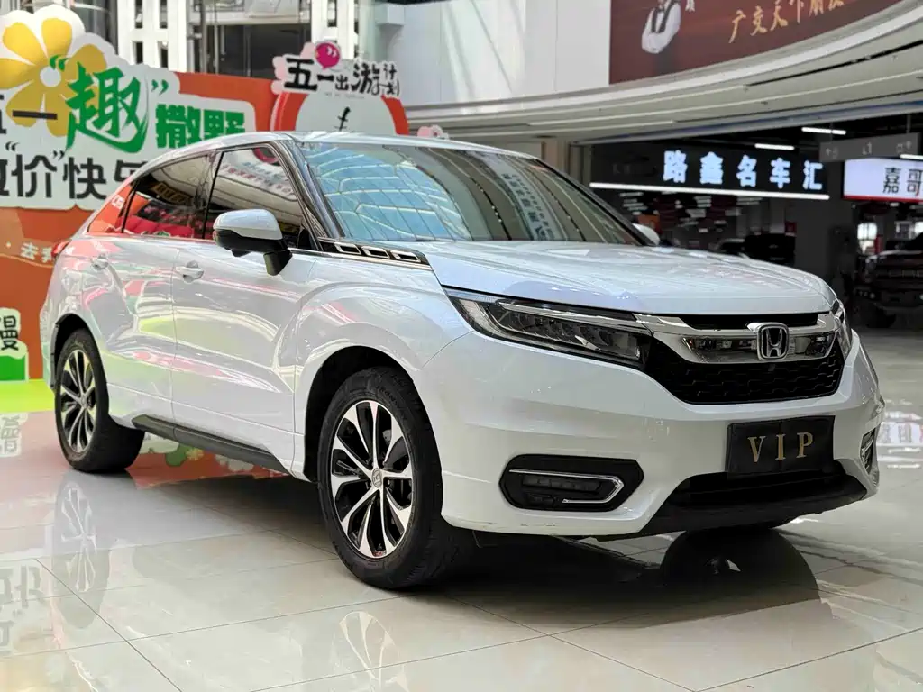 Honda Avancier — миниатюра 3