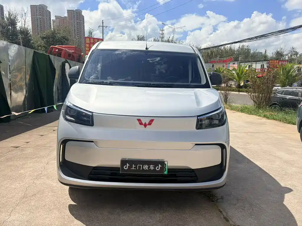 Wuling Yangguang Pro — миниатюра 2