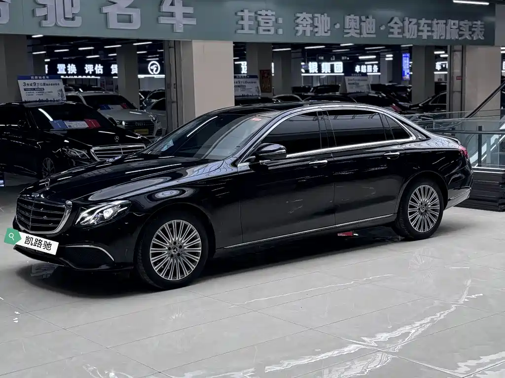 Mercedes-Benz E-Class 2020
