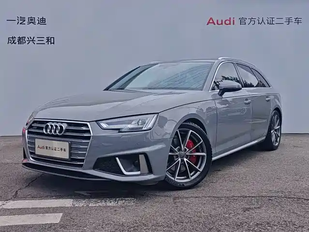 AUDI  A4 2020