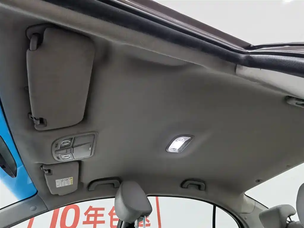 GEELY AUTOMOBILE EMGRAND