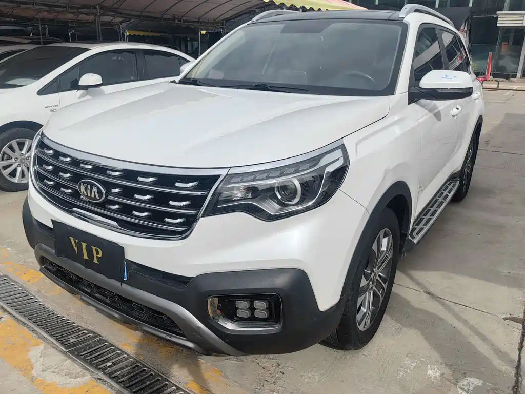 KIA SMART RUNNING