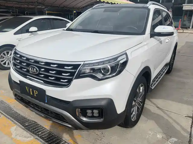 KIA SMART RUNNING 2018