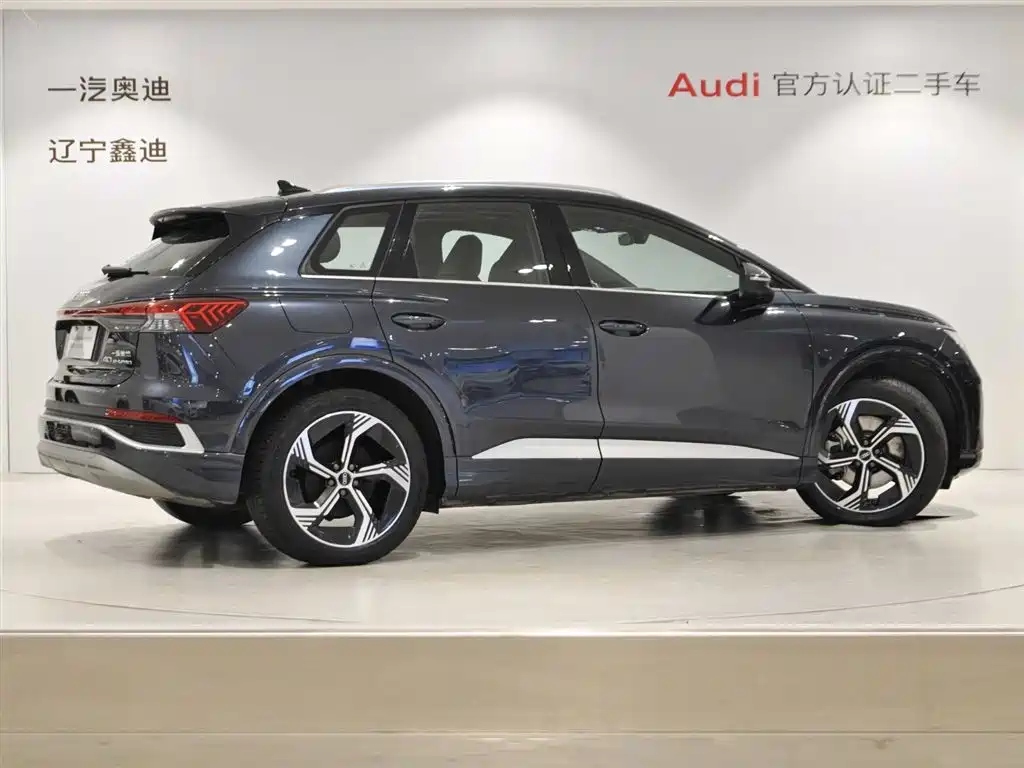 AUDI Q4 E TRON