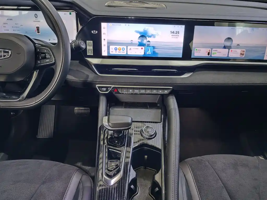 GEELY AUTOMOBILE XINGYUE L