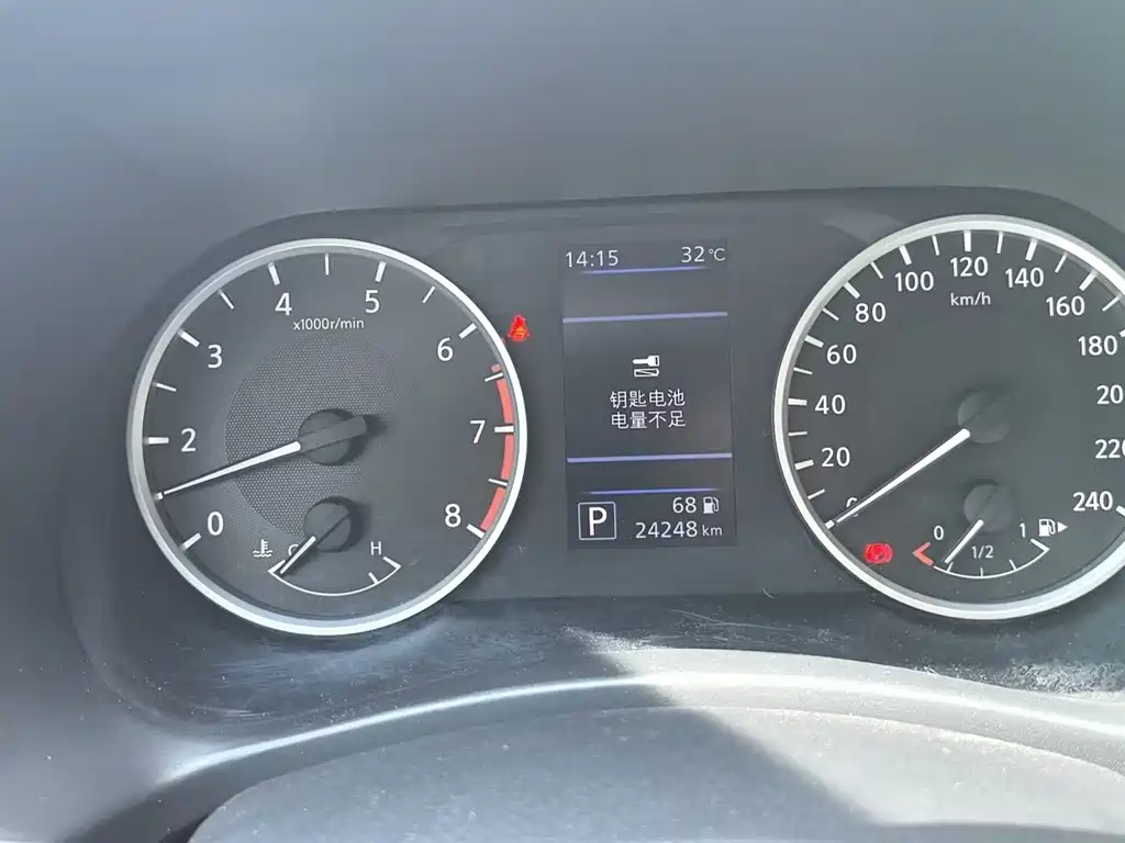 Nissan Sylphy — миниатюра 8