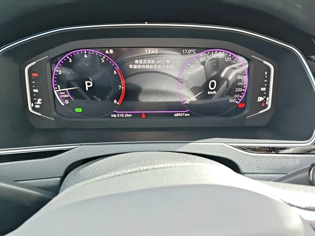 Volkswagen Magotan — миниатюра 13