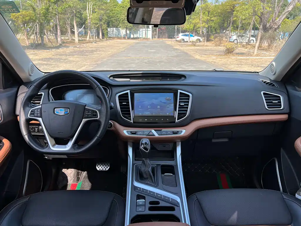 GEELY AUTOMOBILE VISION X6