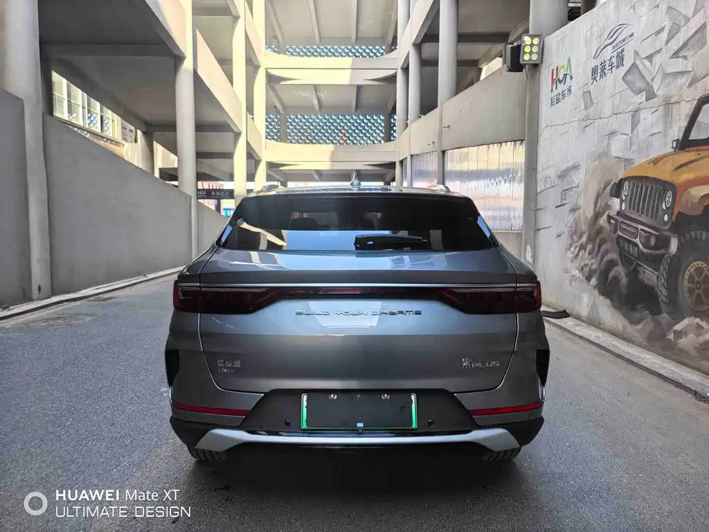 BYD Song Plus PLUS 2021 DM-i 110KM Flagship