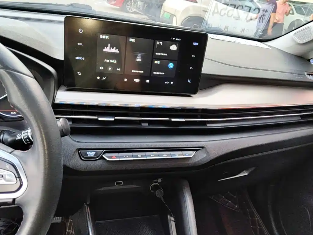 Geely Vision X3 — миниатюра 13
