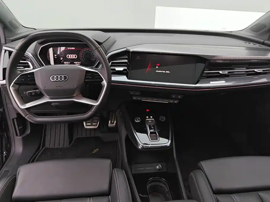 Audi Q4 e-tron — миниатюра 12