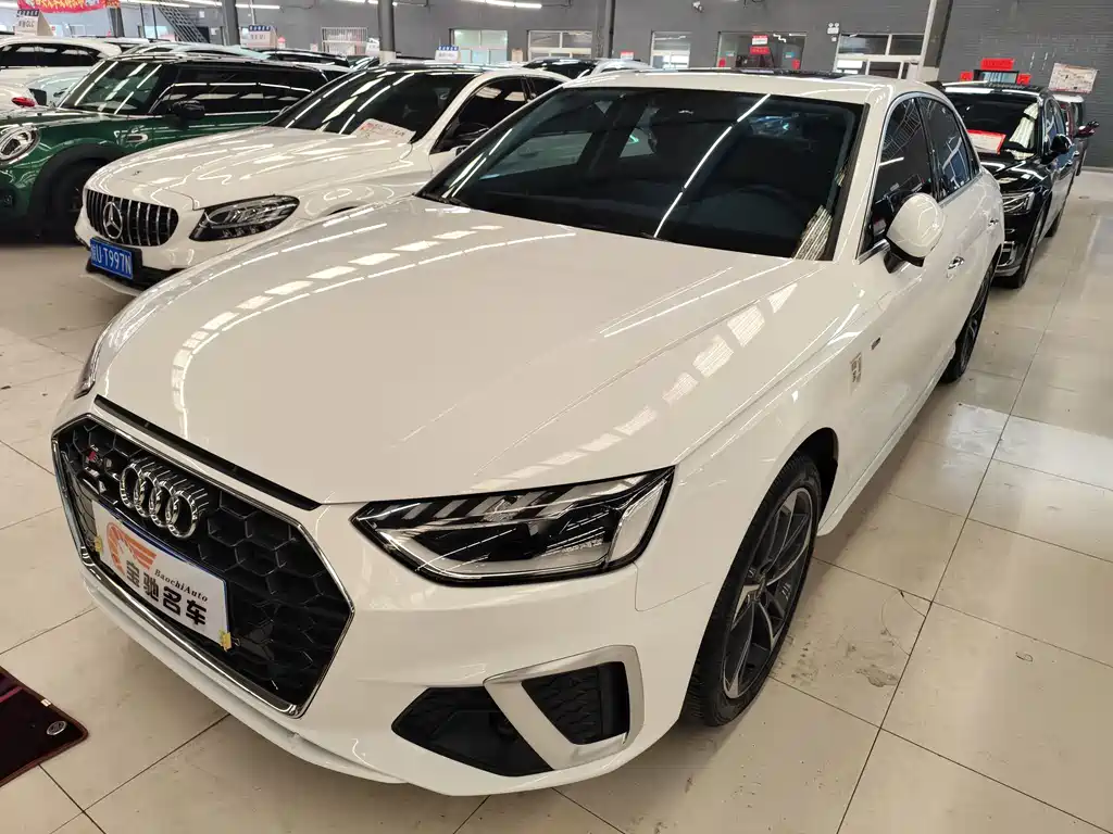 Audi A4L 2022