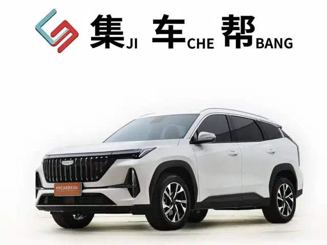 2025 Geely Monjaro