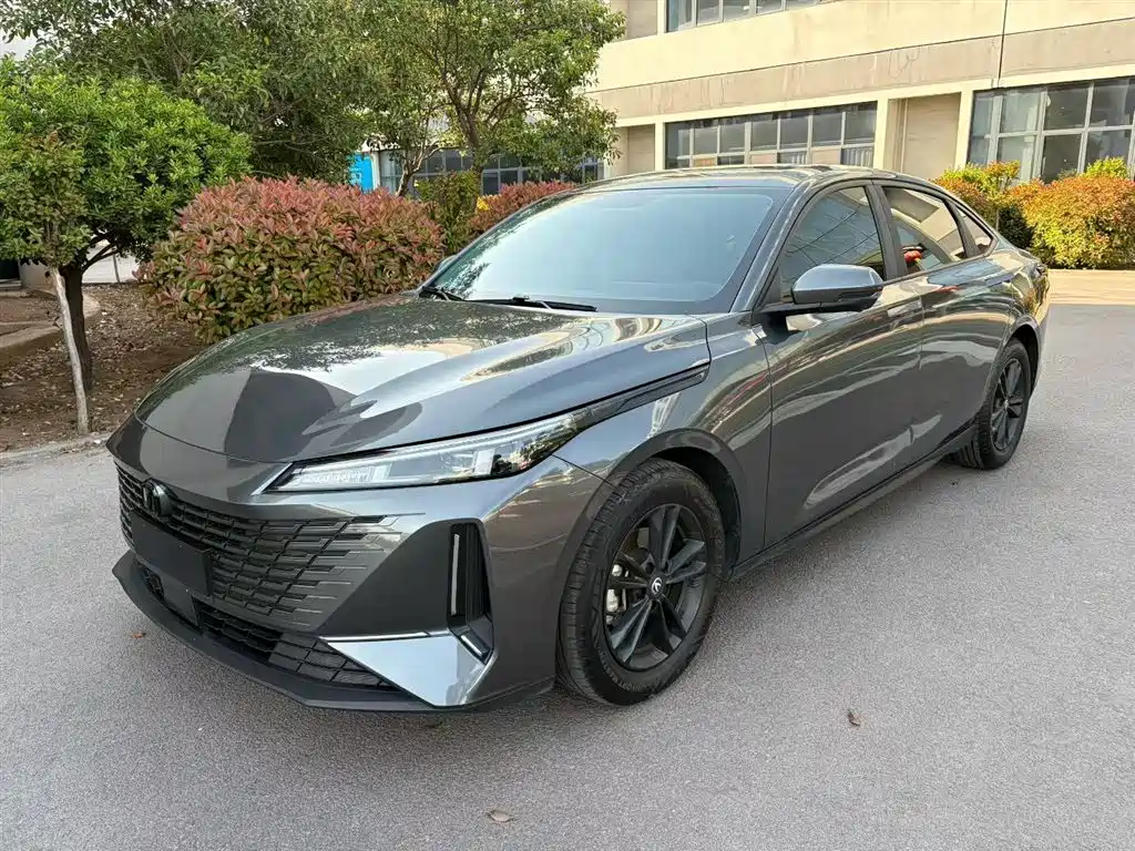 Changan Yida 2023