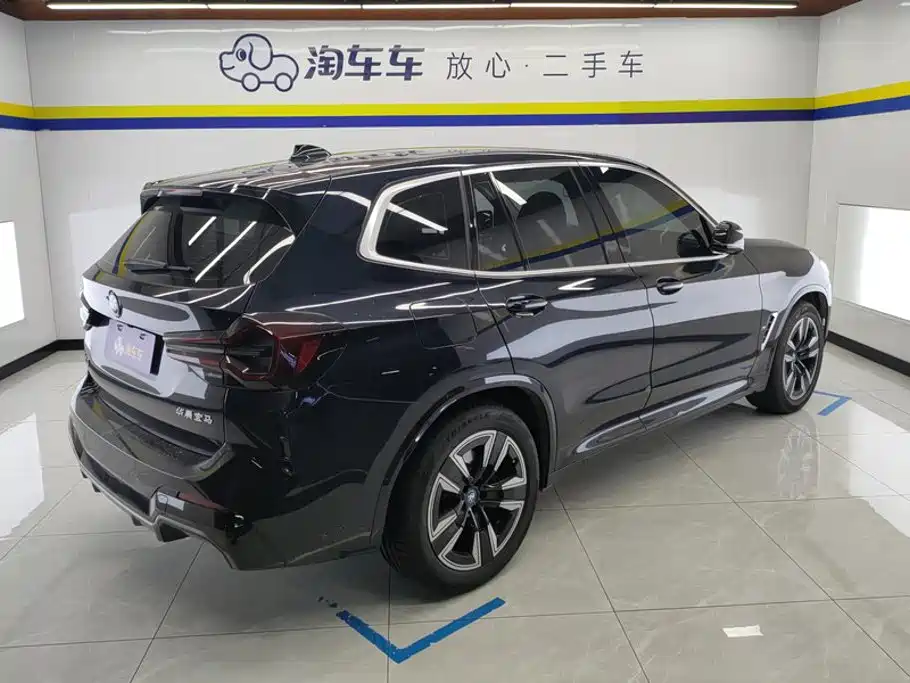 BMW iX3 — миниатюра 3