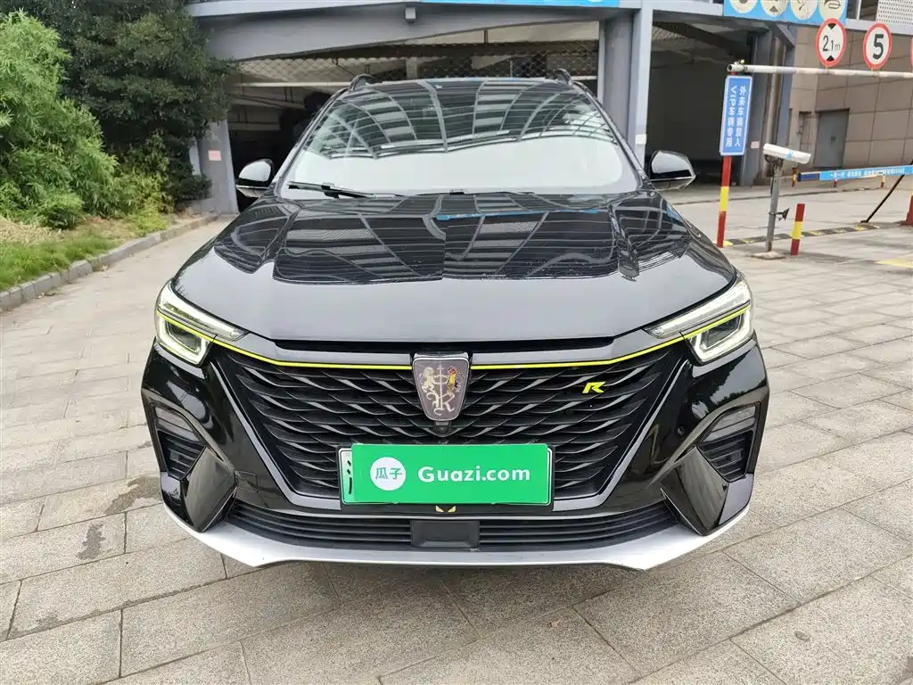 ROEWE  RX5 NEW ENERGY