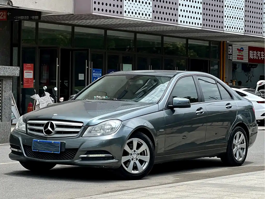 Купить Mercedes-Benz C-Class