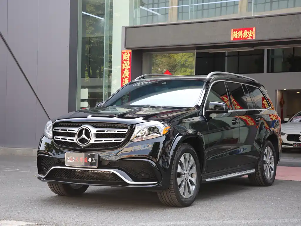 Mercedes-Benz GLS 2017