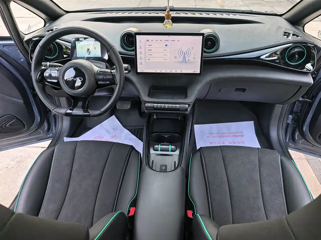BYD Dolphin — миниатюра 12