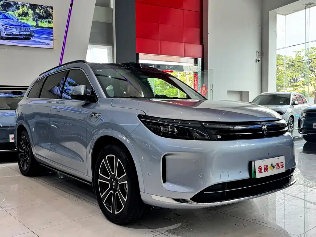 HONGMENG ZHIXING ASK THE WORLD M7