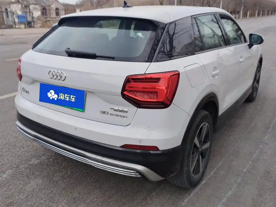 AUDI Q2L E TRON