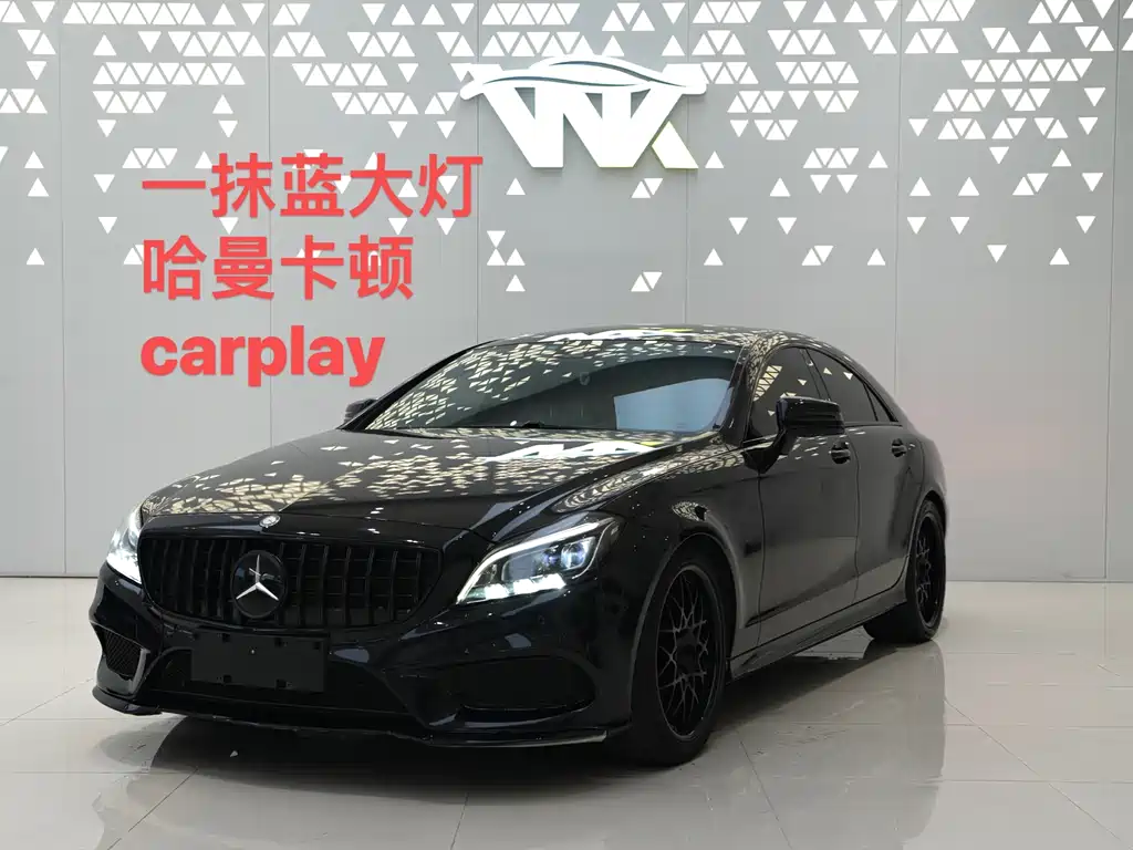 Mercedes-Benz CLS 2016