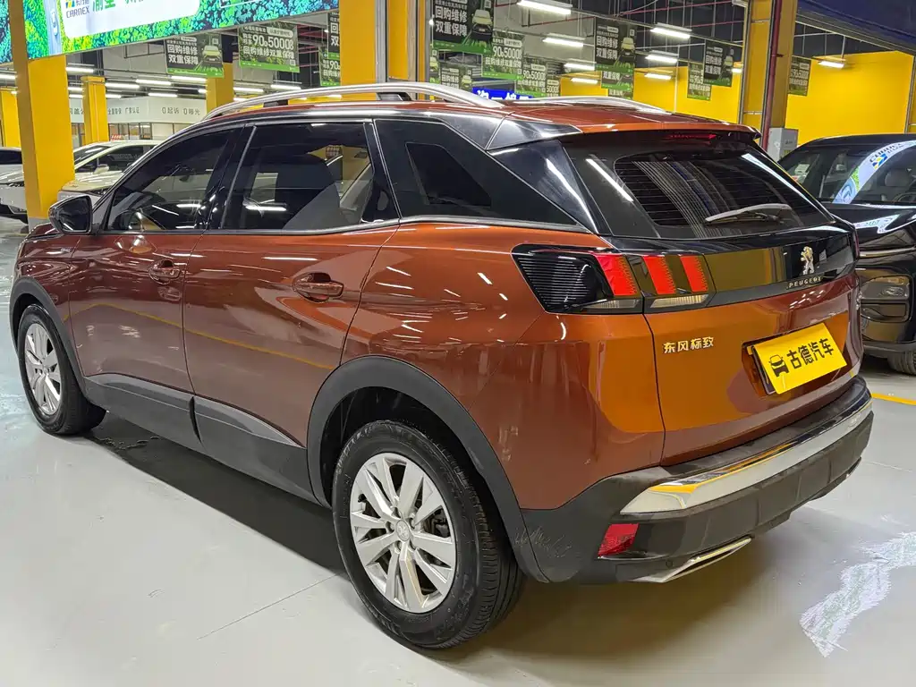 Peugeot 4008 — миниатюра 7