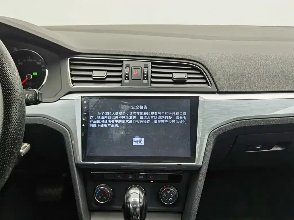 Volkswagen Lamando — миниатюра 12