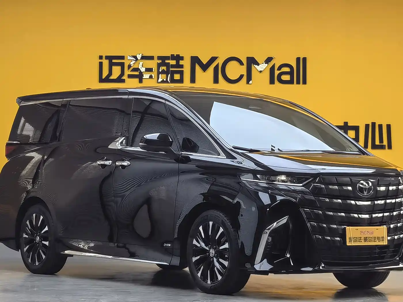 Toyota Alphard 2026 Белый из Китая
