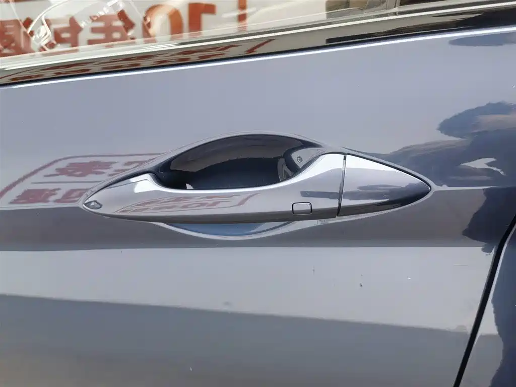 WULING WULING CAPGEMINI