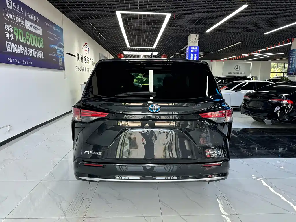 Toyota Sienna 2023 2.5L Luxury