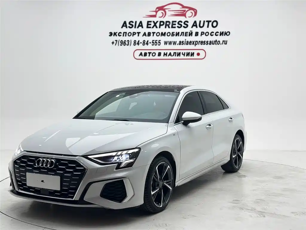 Купить Audi A3