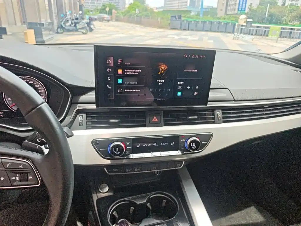 Audi A4L 2024 40 TFSI Fashion