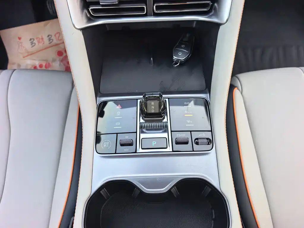 BYD PLUS New Energy — миниатюра 12