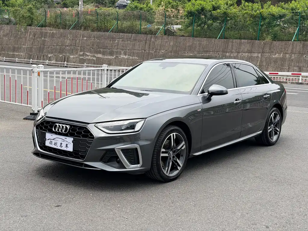 Audi A4L 2020