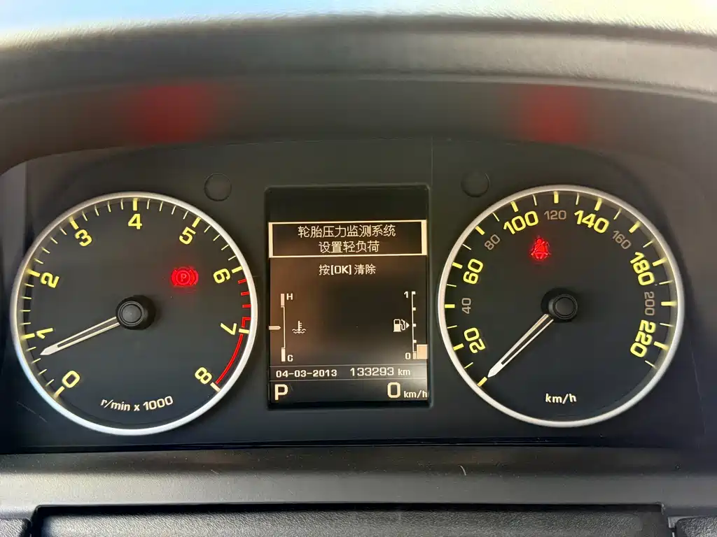 Land Rover Discovery — миниатюра 11