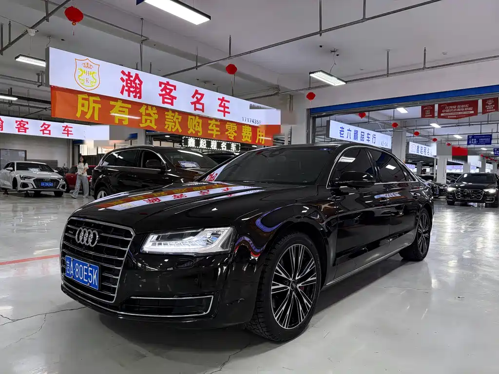 Купить Audi A8